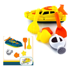 Boat with Beach Accessories